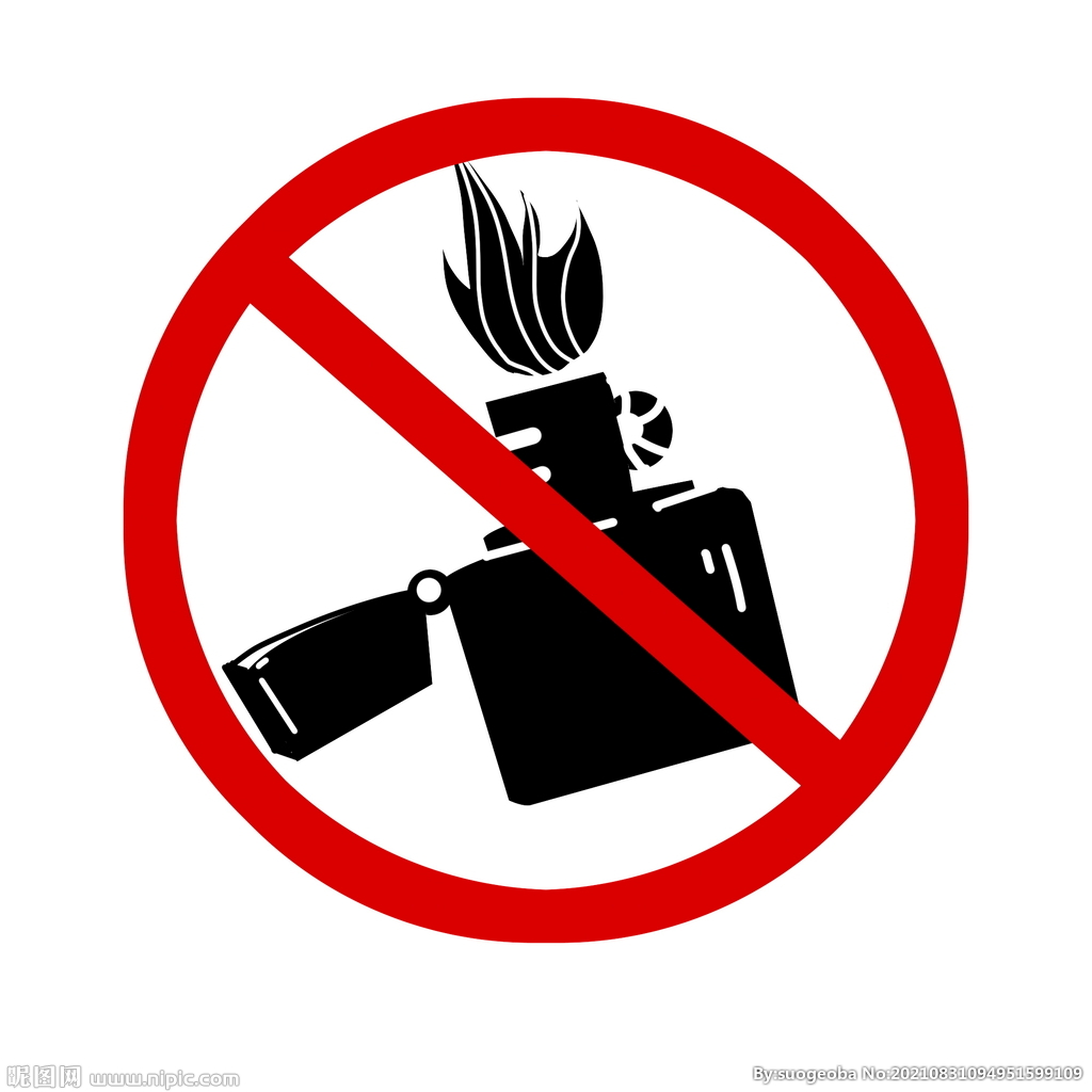 警示牌标语标牌公告警示语