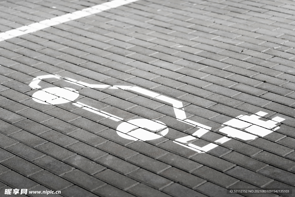 新能源汽车充电标识