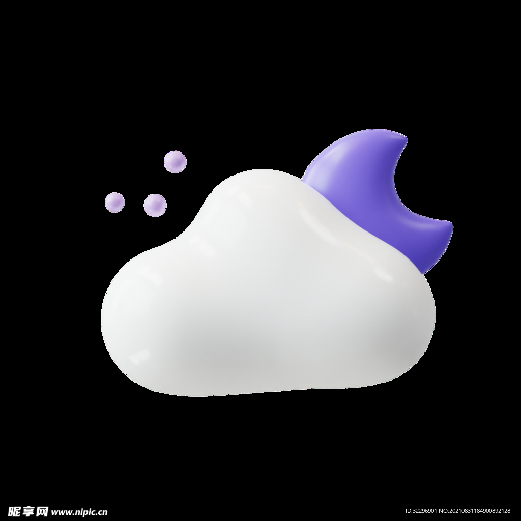 3D图标素材天气