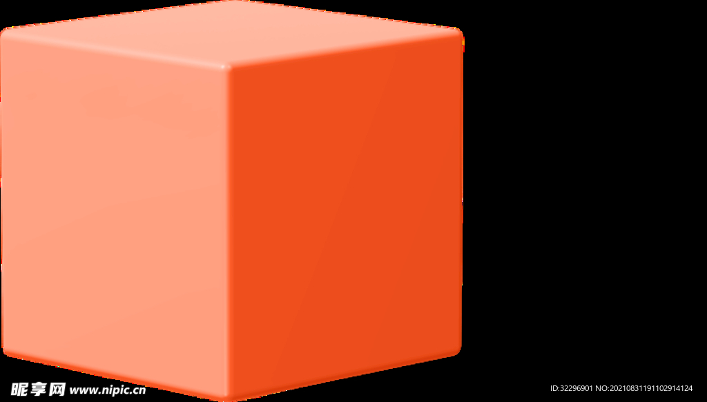 3D图标素材