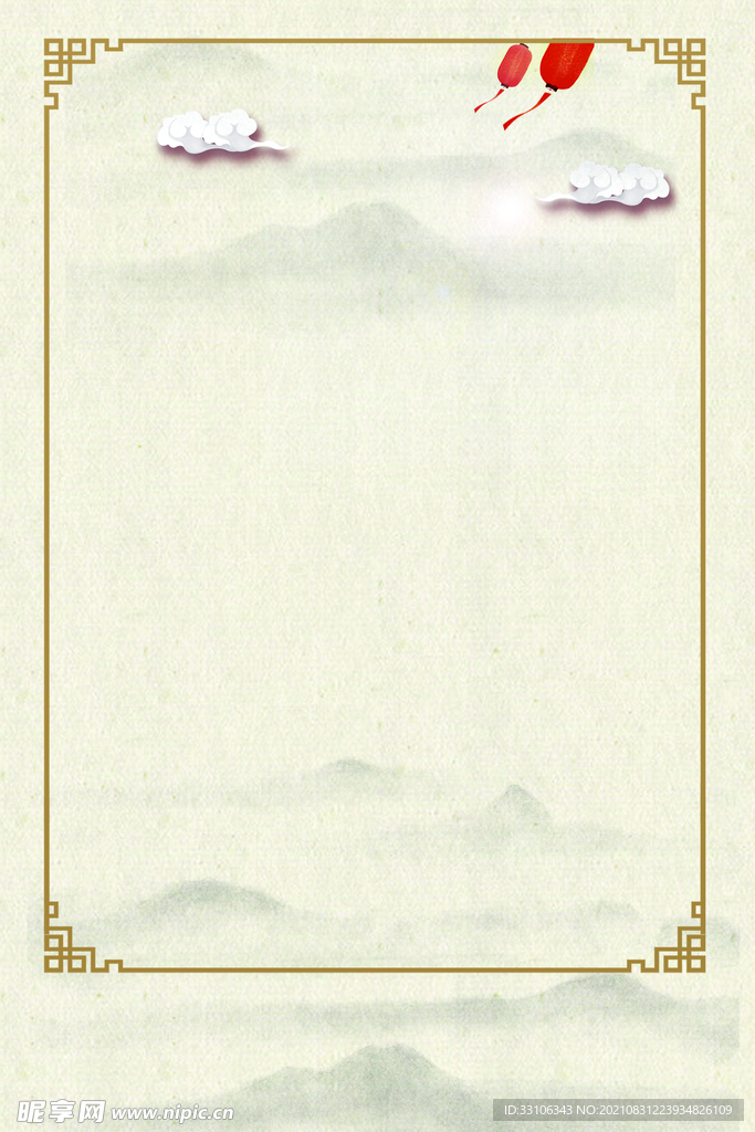 食堂文化背景