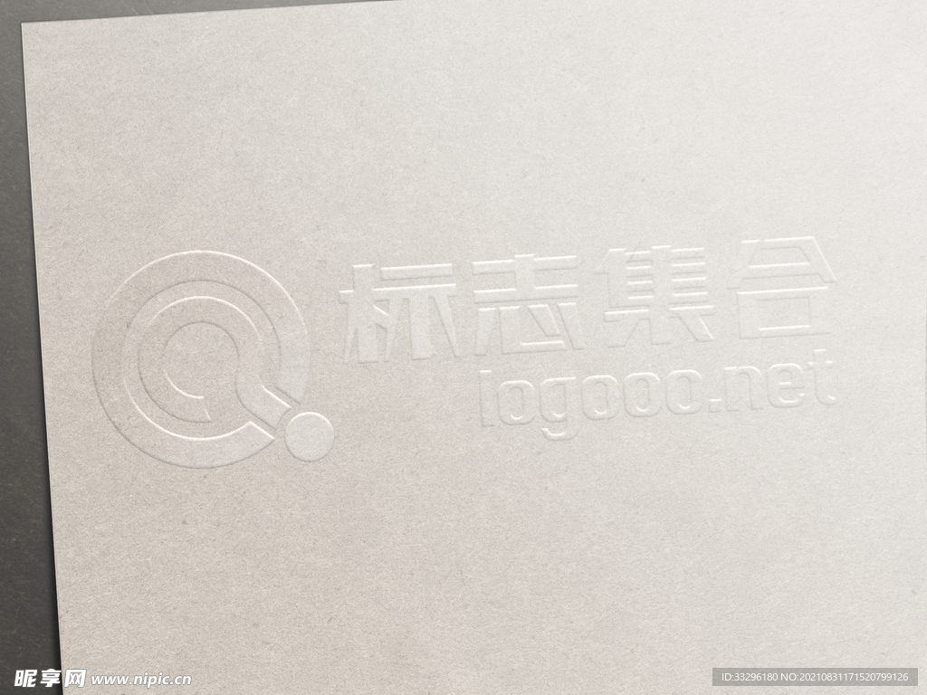 logo样机
