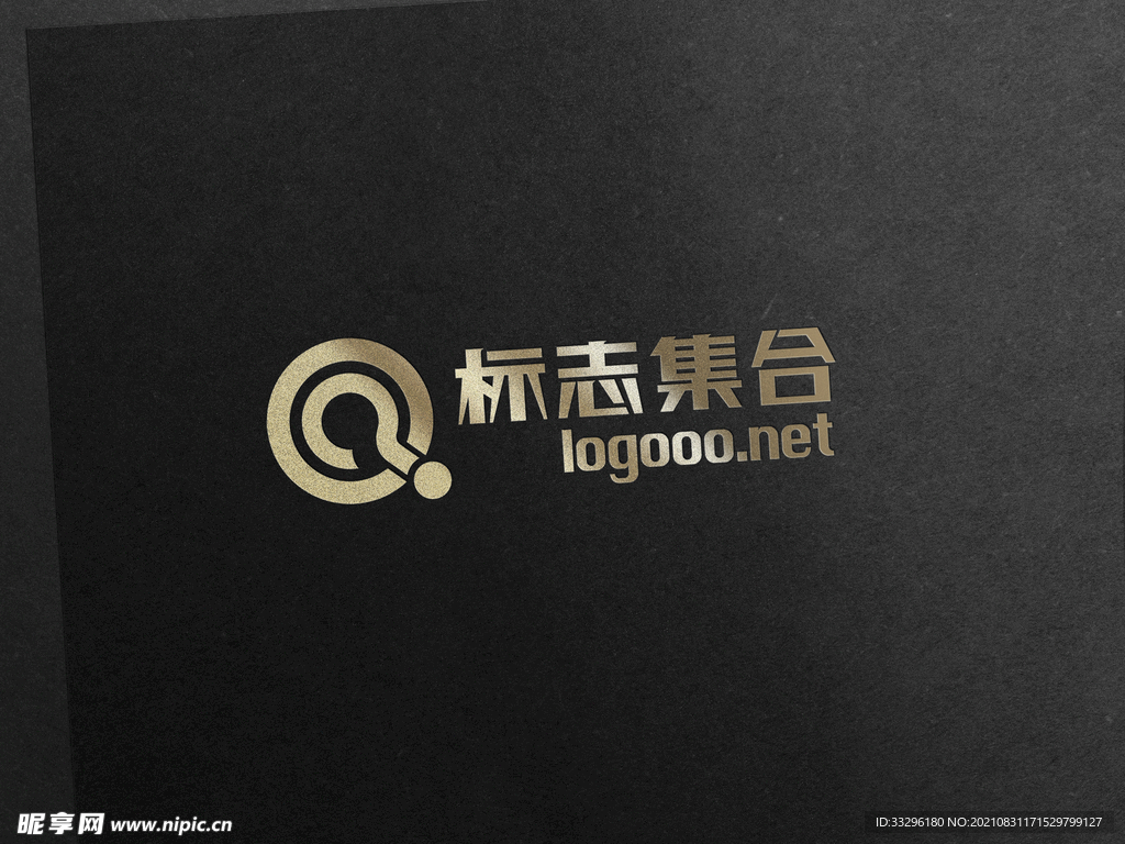 logo样机