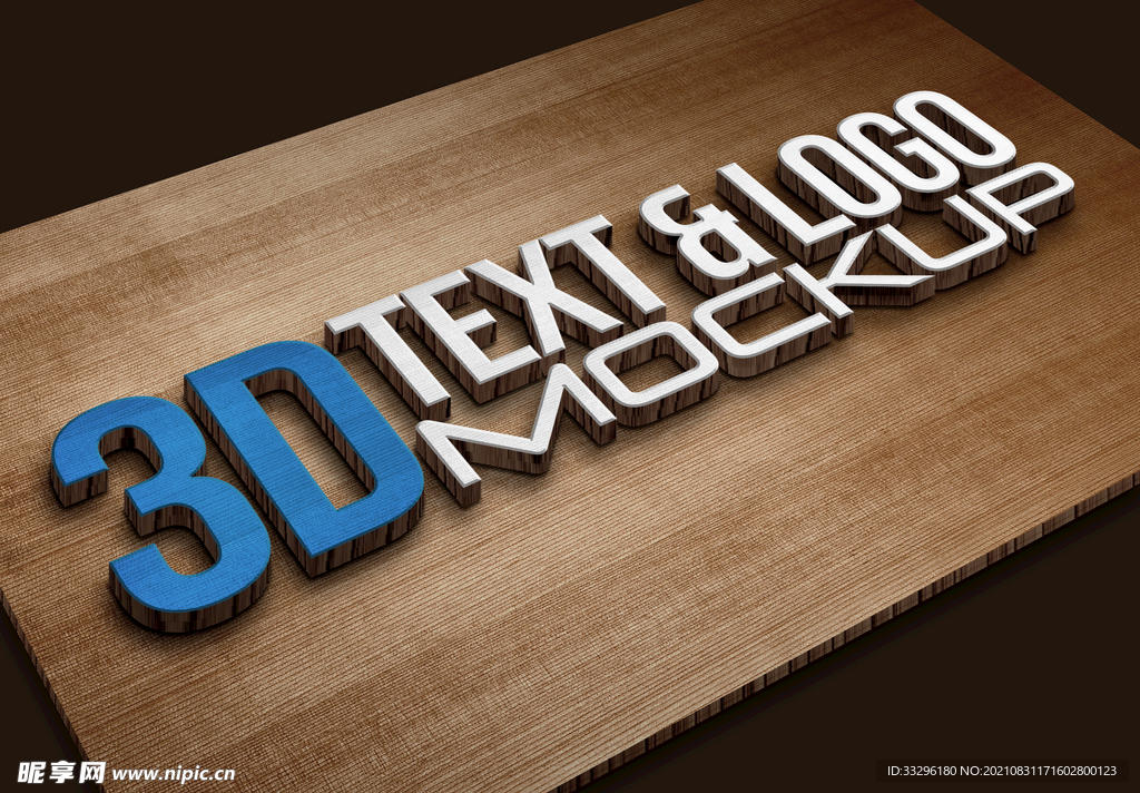 logo样机