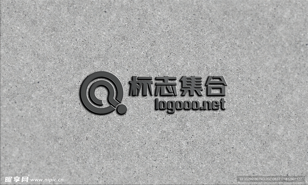 logo样机