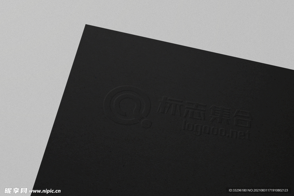 logo样机
