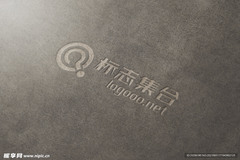 logo样机