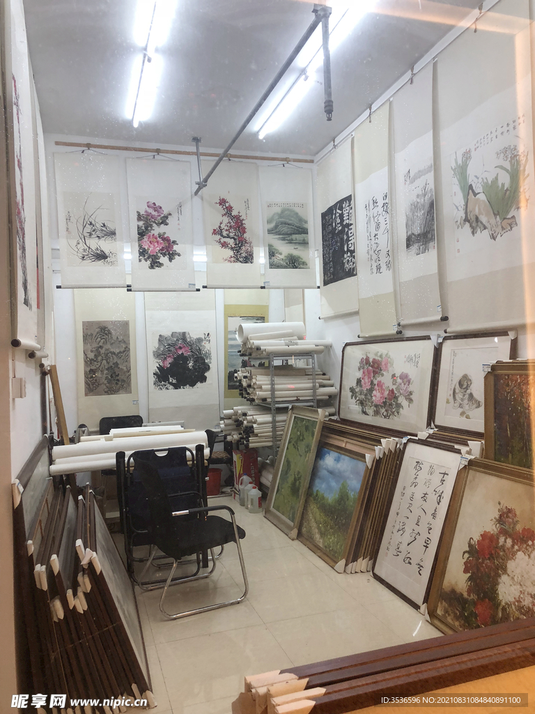 古画商店