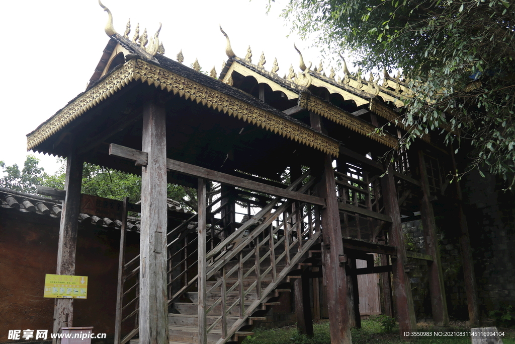 茶山 亭子 云南