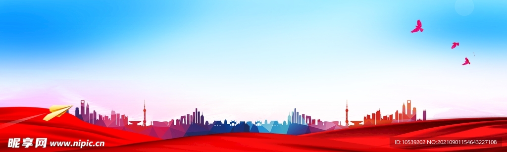 城市建筑大气背景