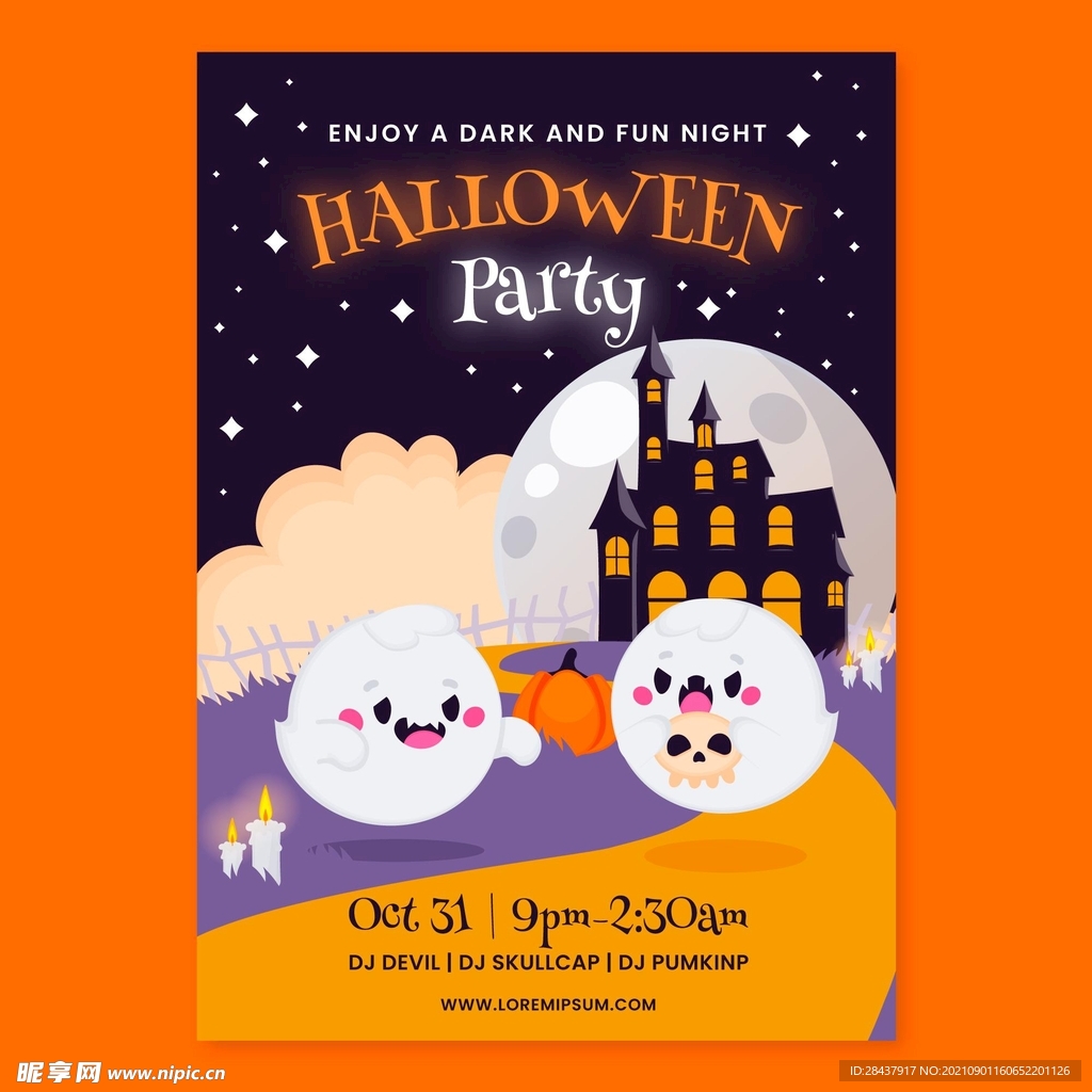 万圣节海报