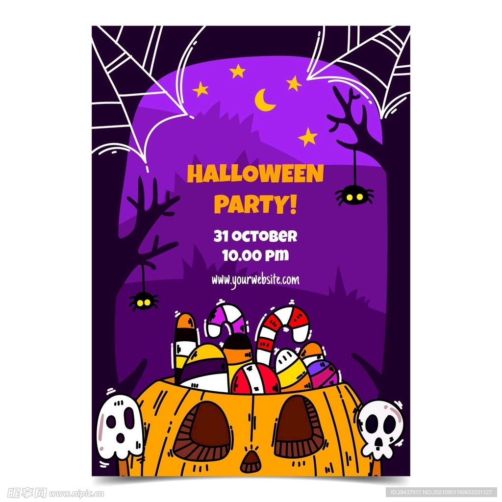 万圣节海报