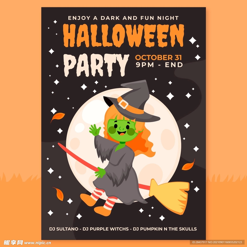 万圣节海报