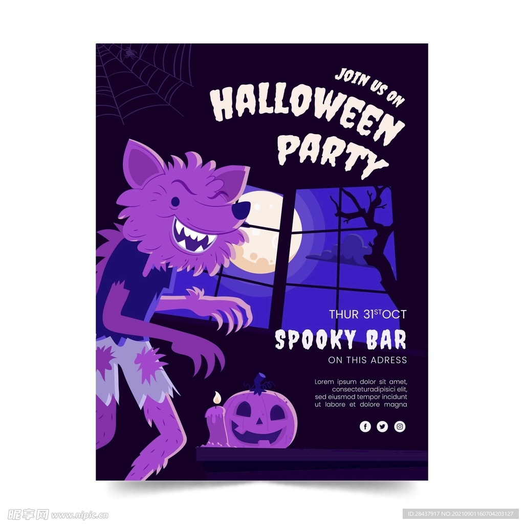 万圣节海报