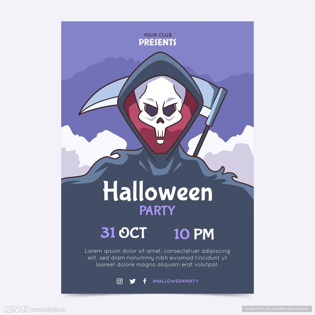 万圣节海报