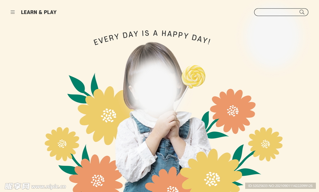 幼儿园花朵海报