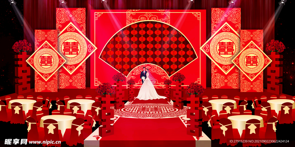 中式婚礼效果图