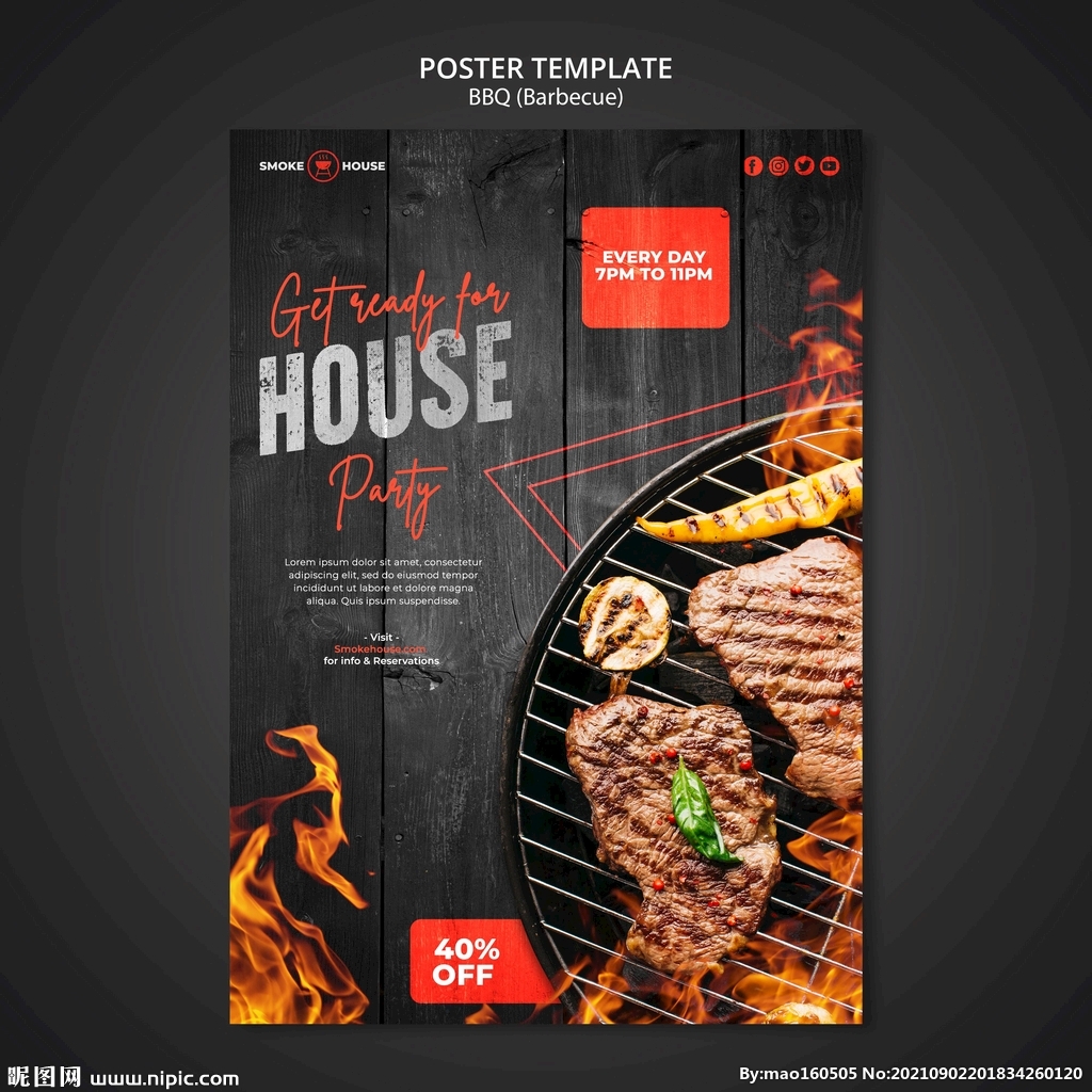 烧烤海报