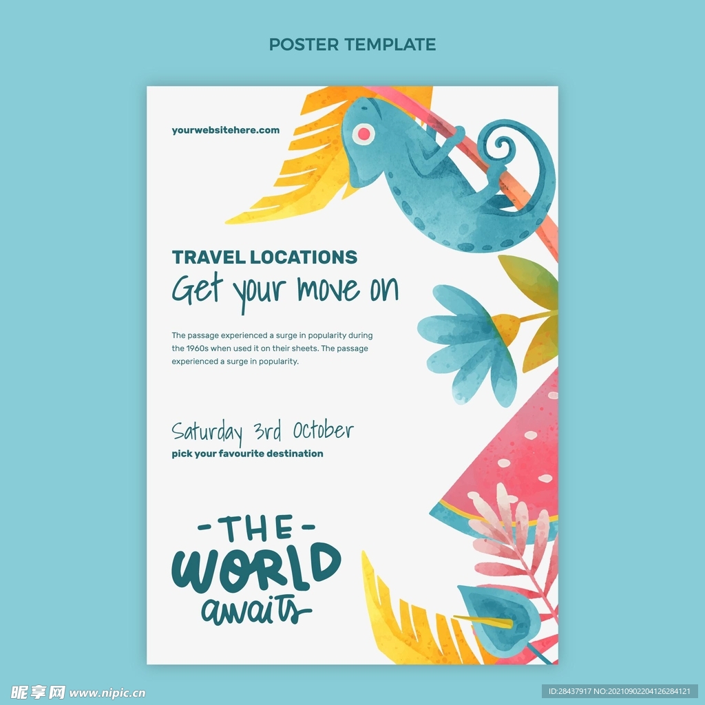 旅游海报