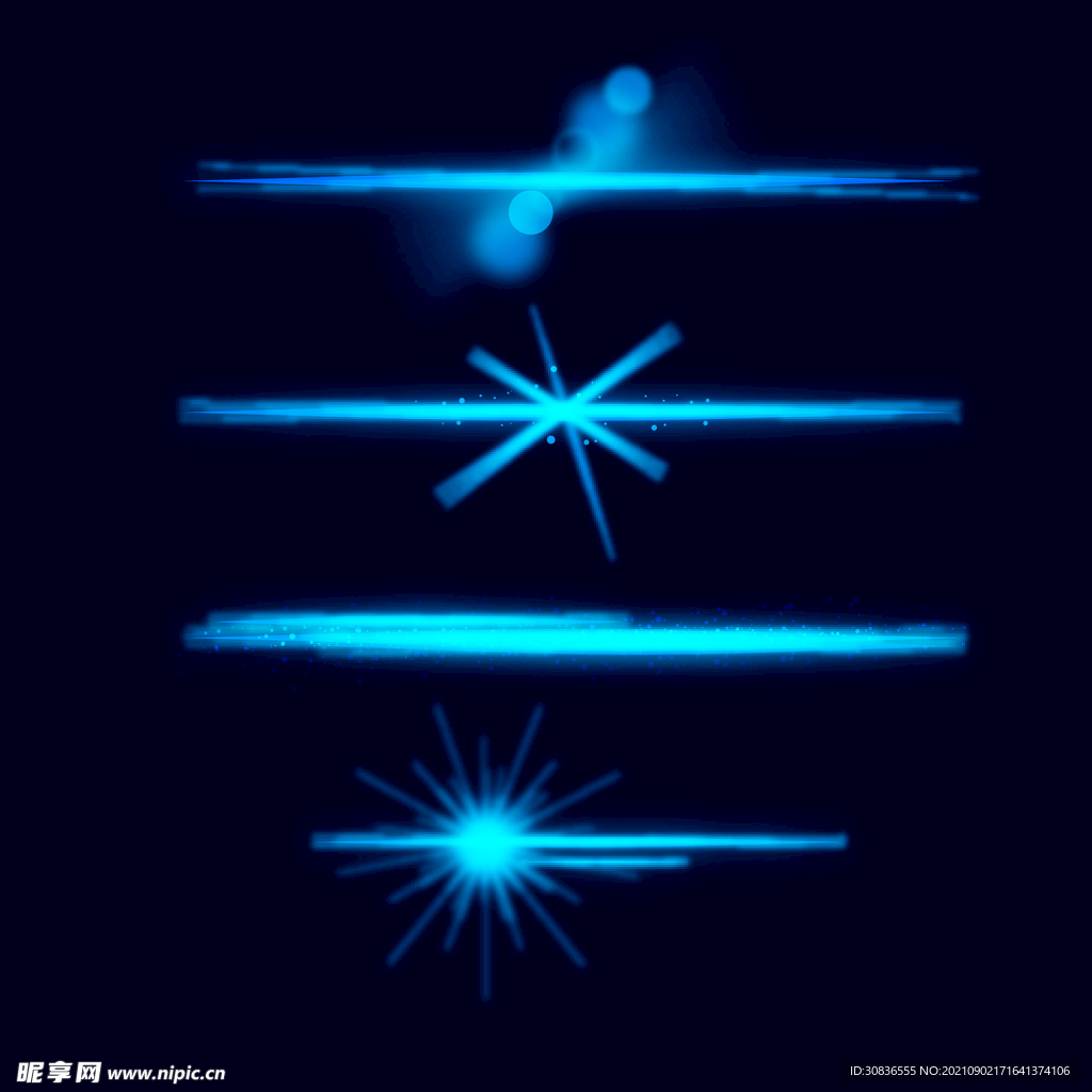 光效 