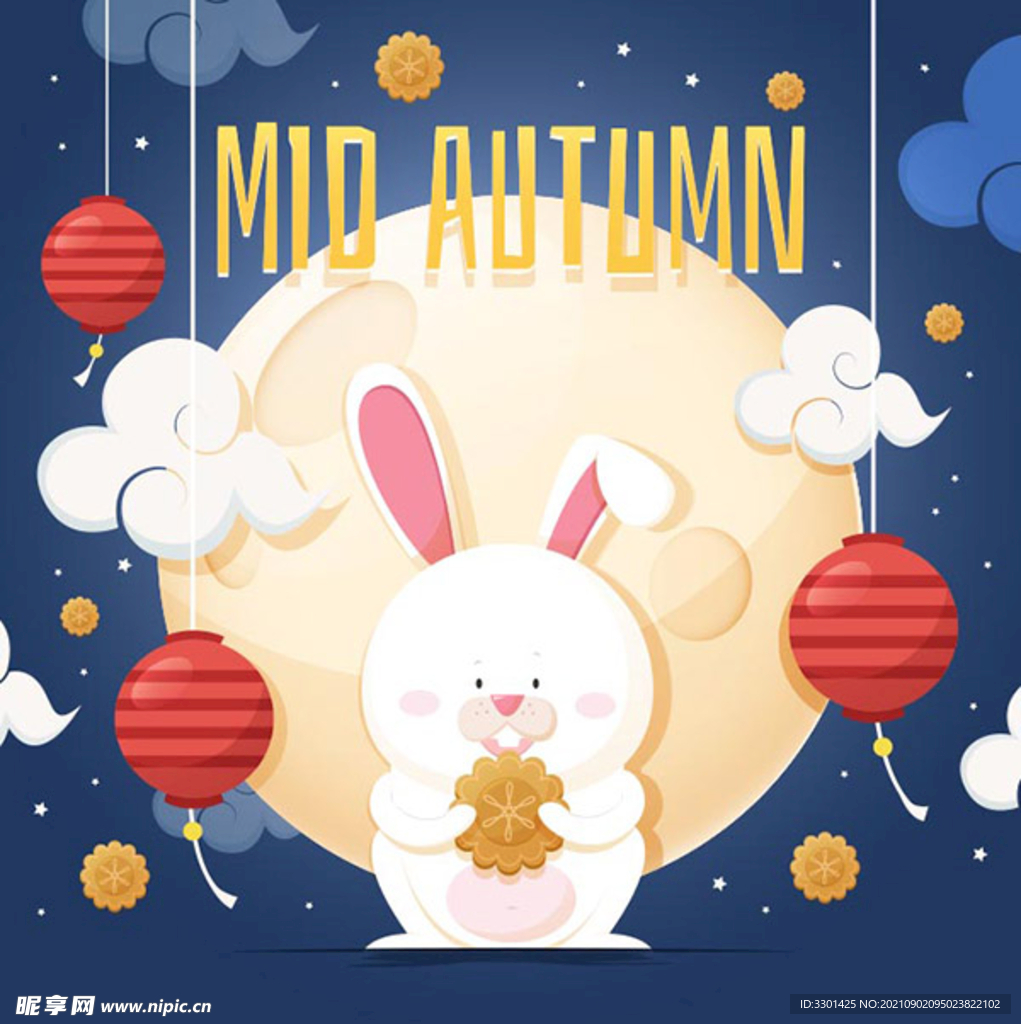 中秋节海报 