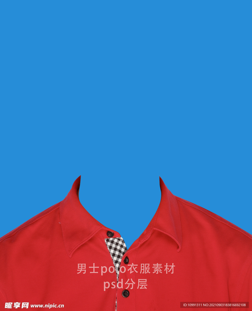 男士polo工作服衣服素材