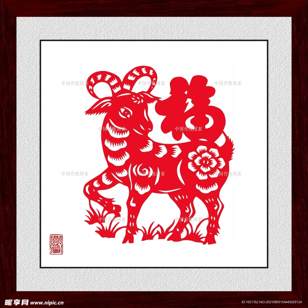 窗花
