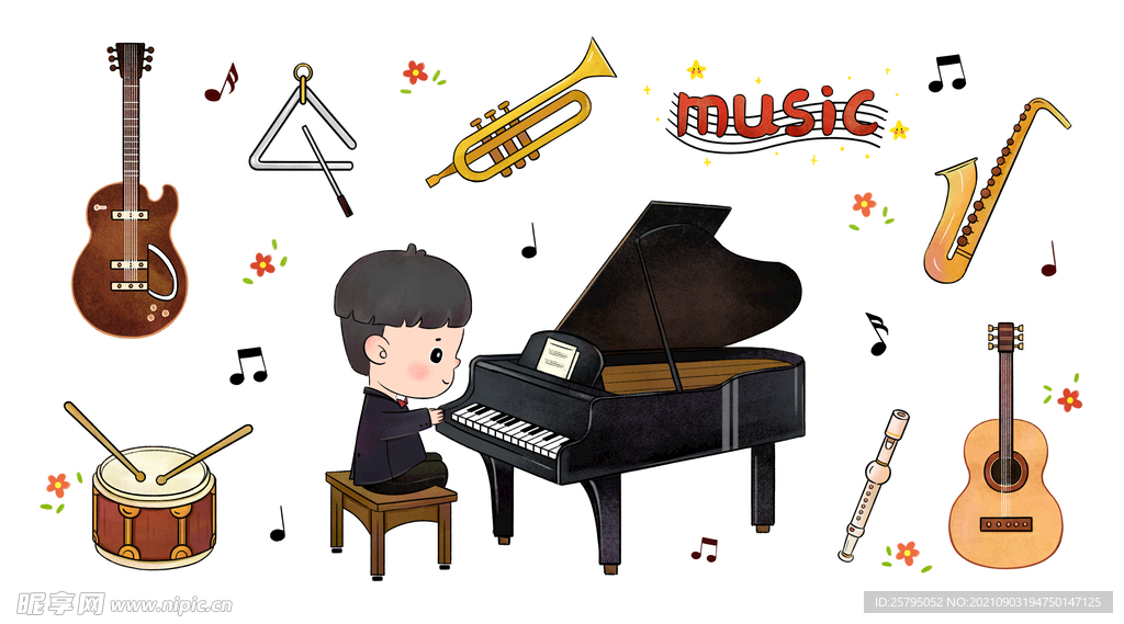 音乐