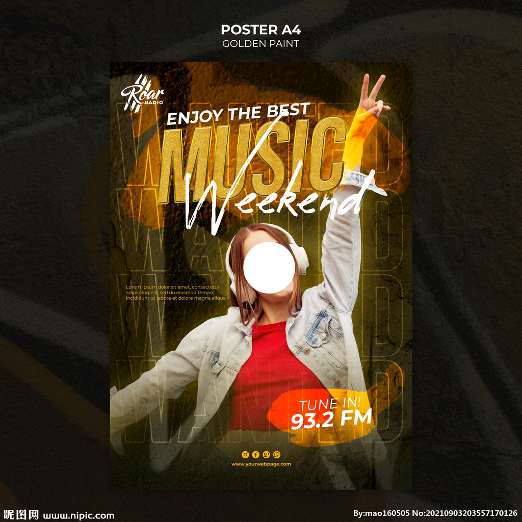 音乐海报
