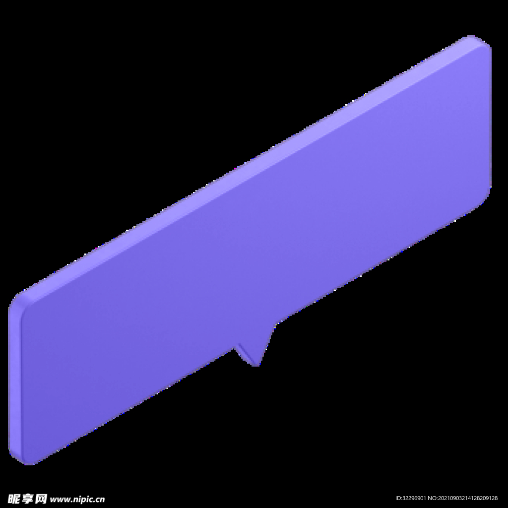 3D图标素材 