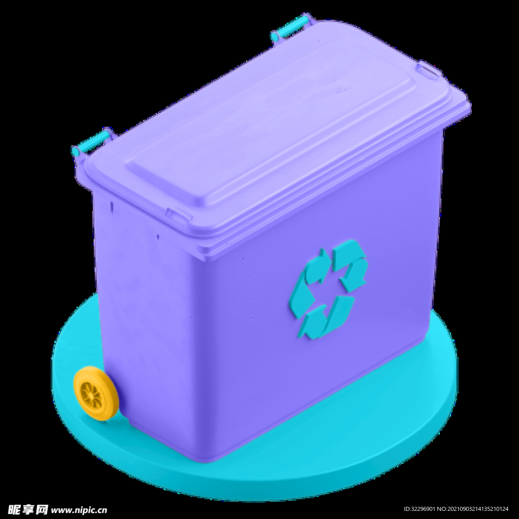 3D图标素材 
