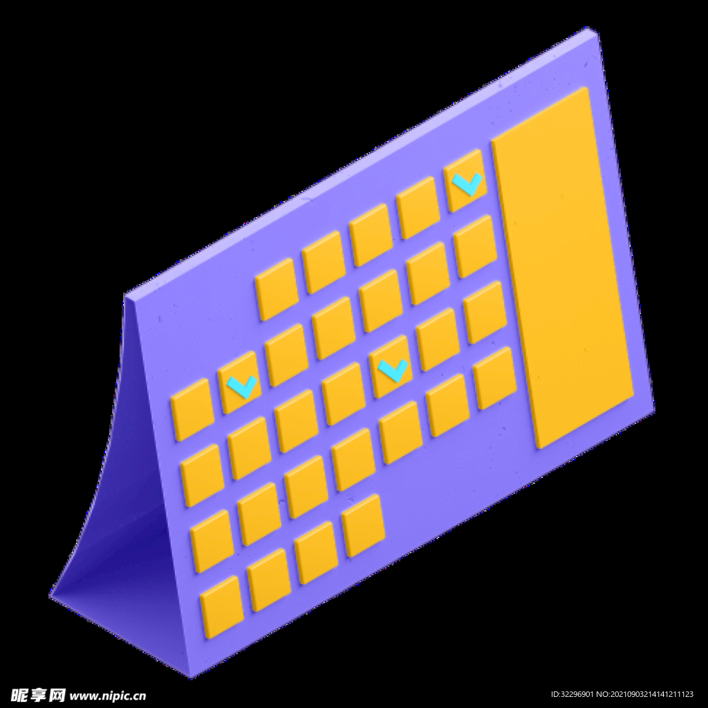 3D图标素材 