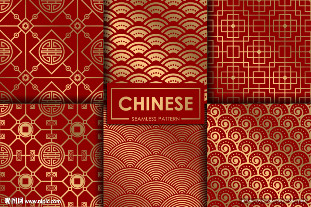 红色中国风底纹