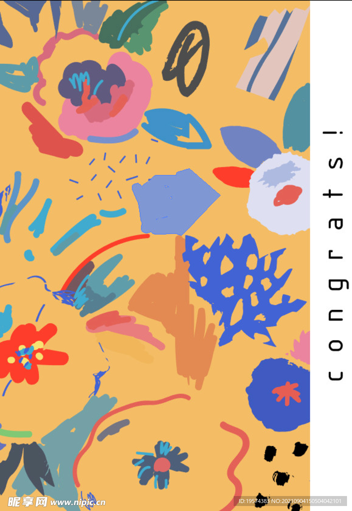 抽象大气简约T恤印花短袖