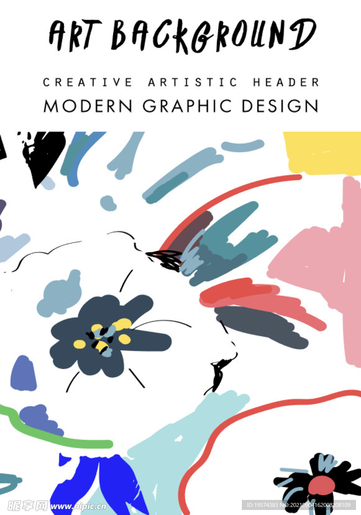 抽象大气简约T恤印花短袖