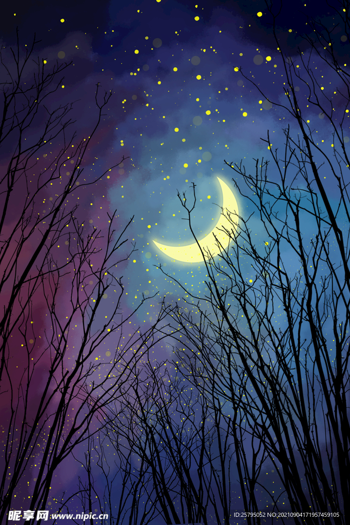 星空