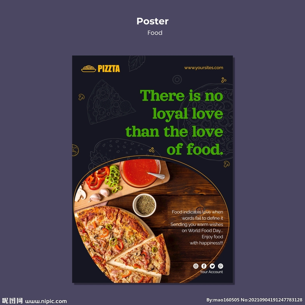 披萨海报