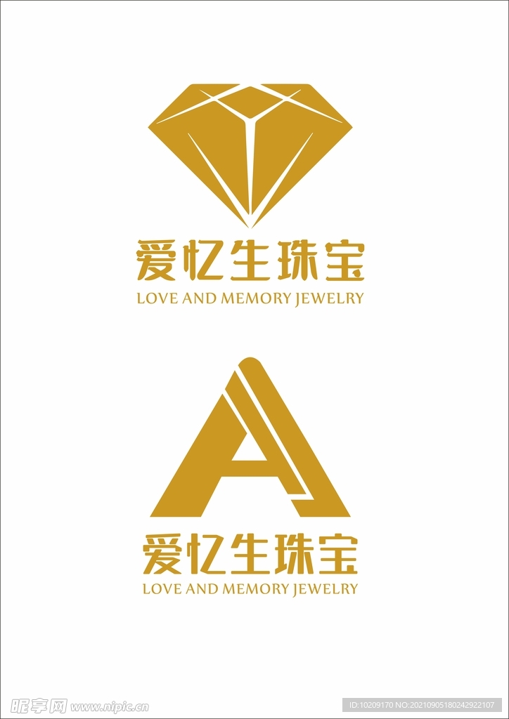 珠宝logo