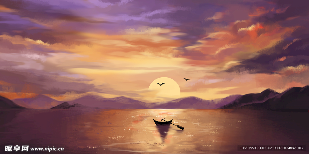 天空