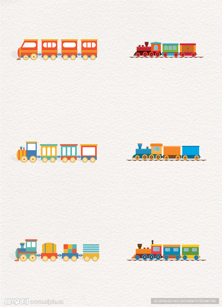 扁平化彩色小火车