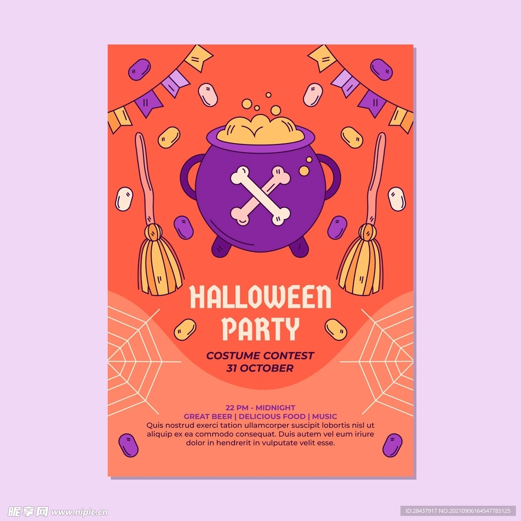 万圣节海报