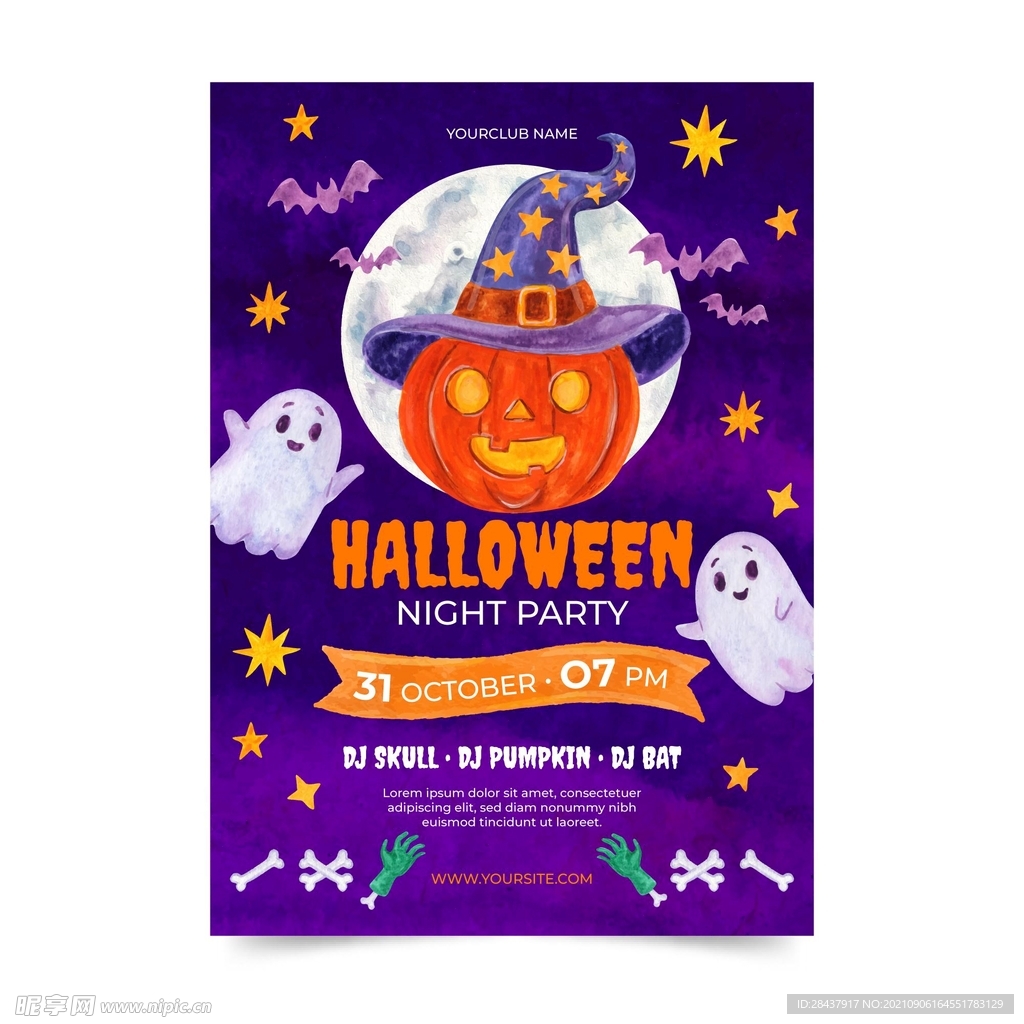 万圣节海报