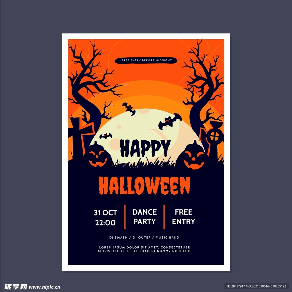 万圣节海报