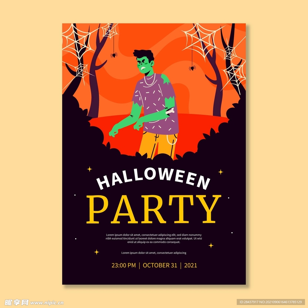 万圣节海报