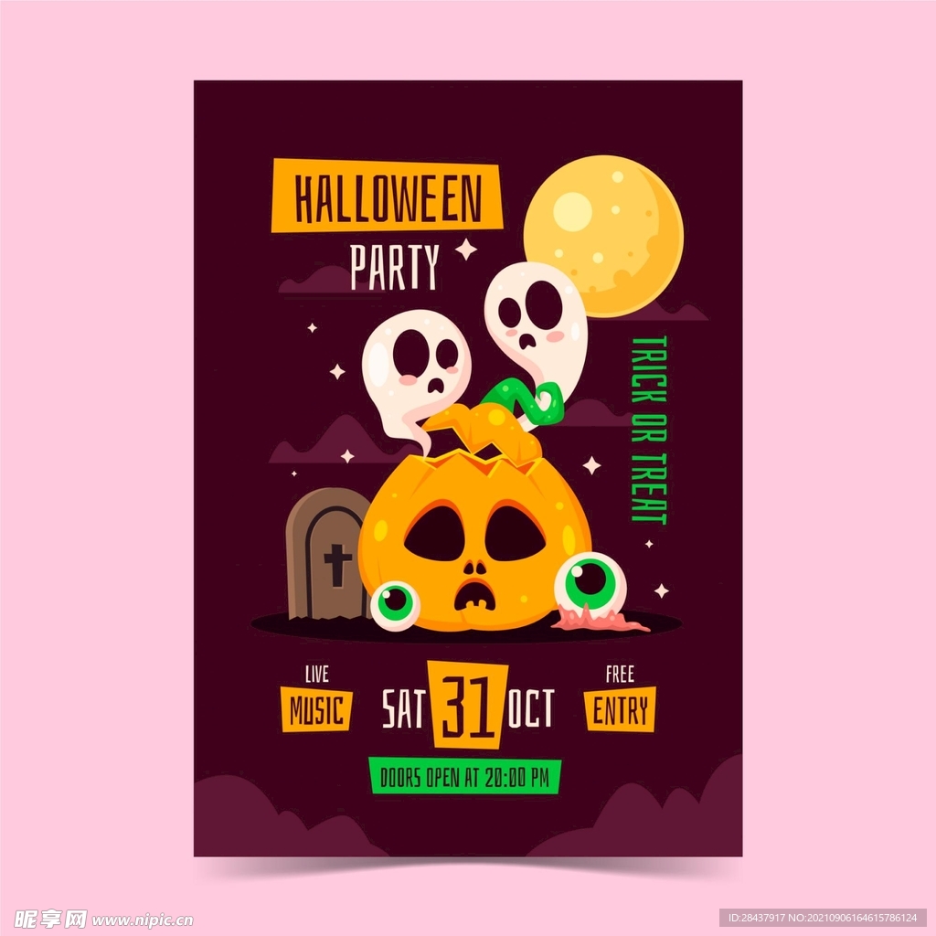 万圣节海报
