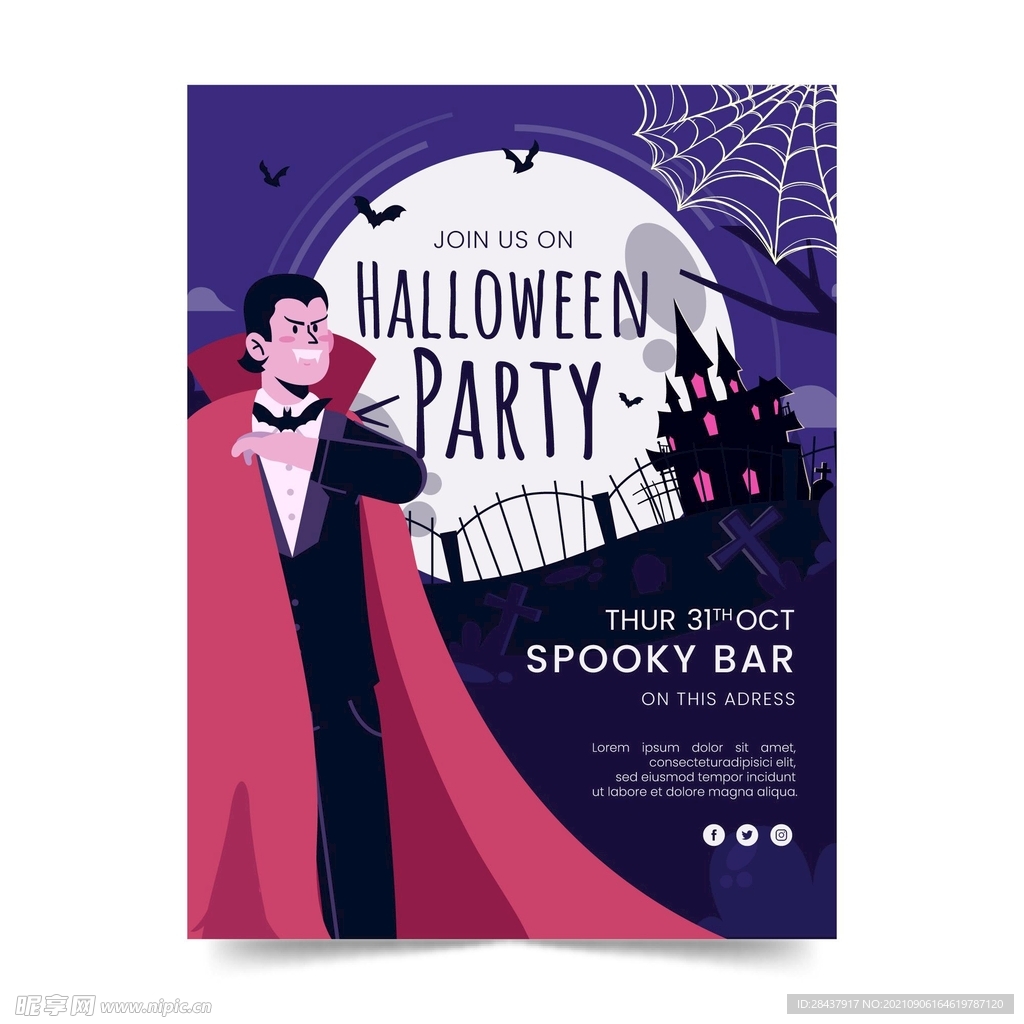 万圣节海报