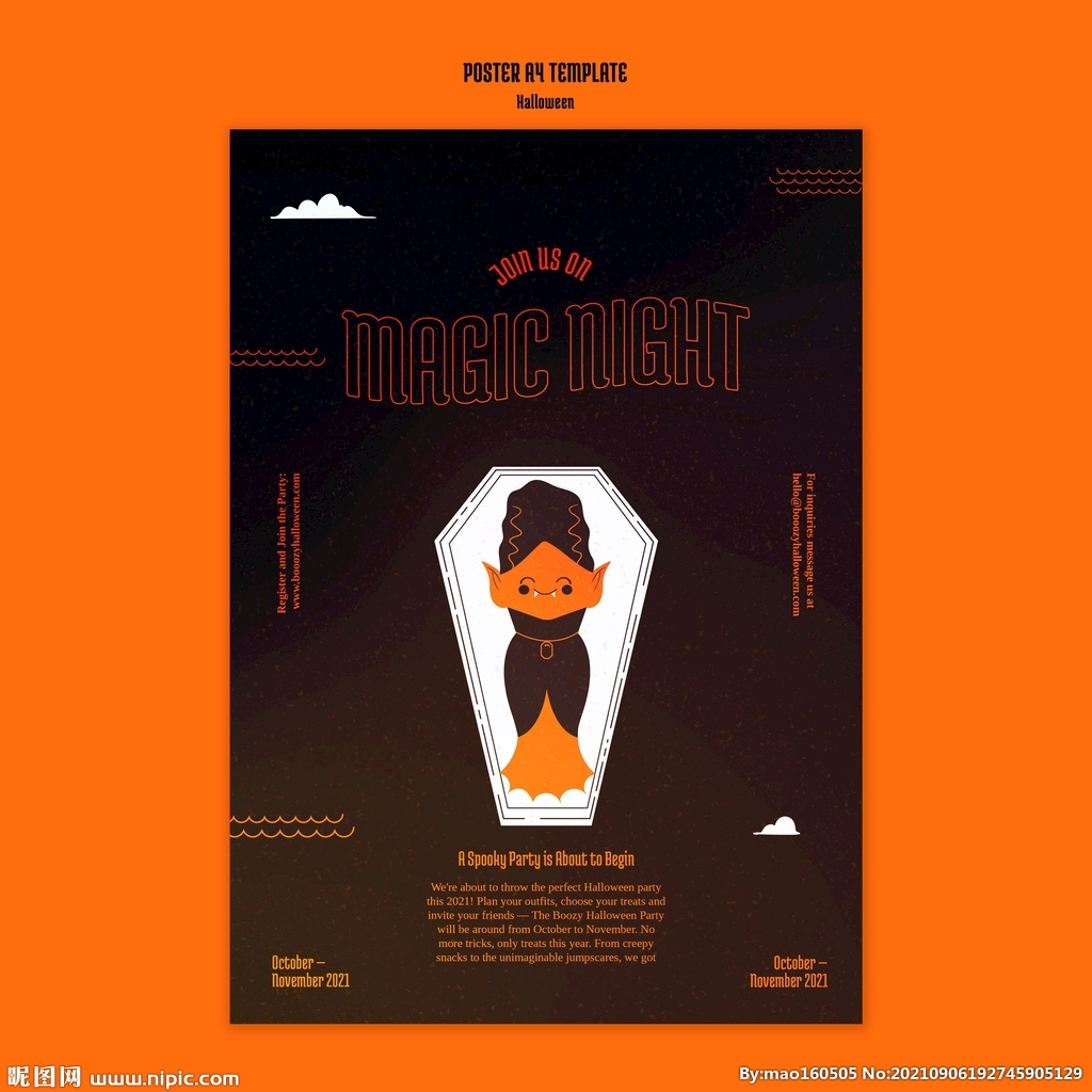 万圣节海报