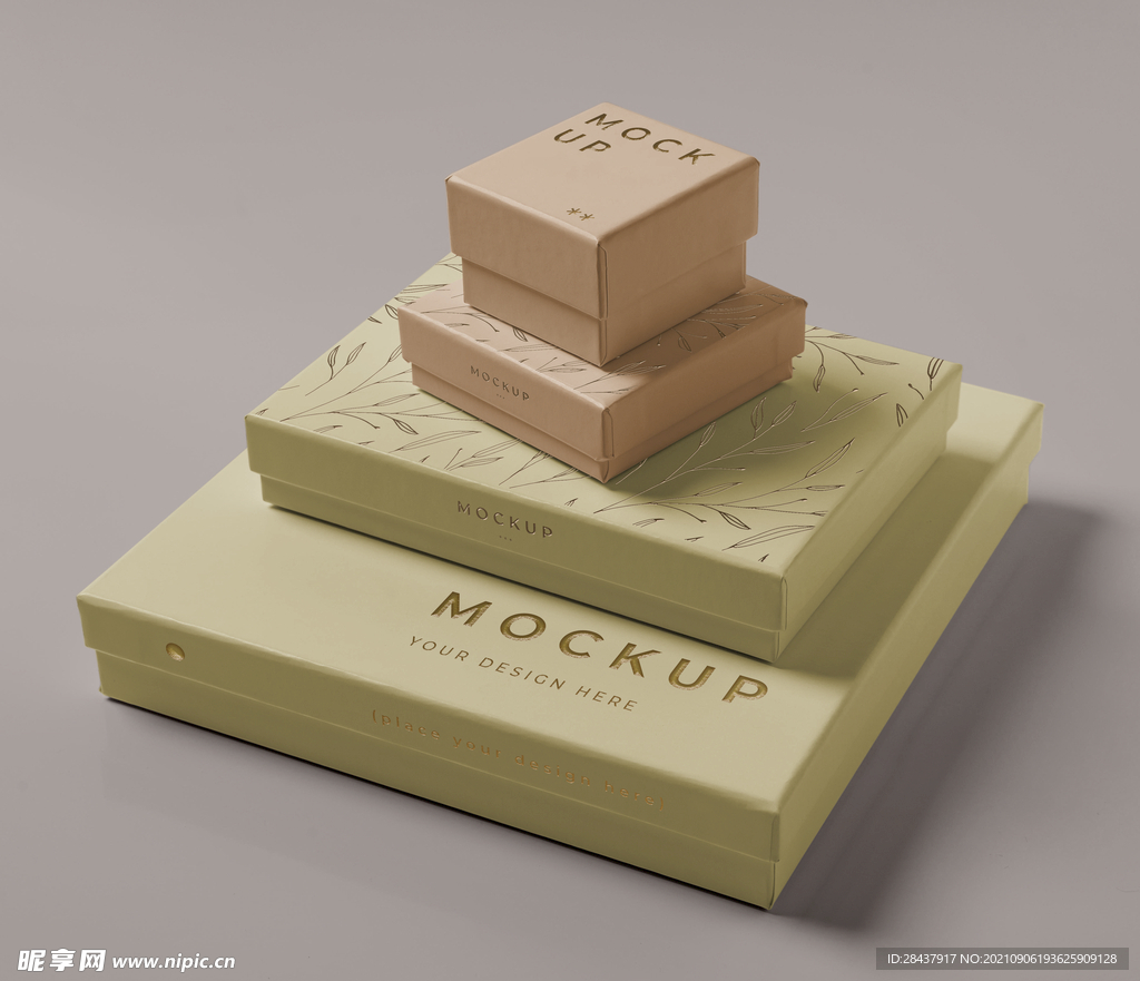 包装盒样机