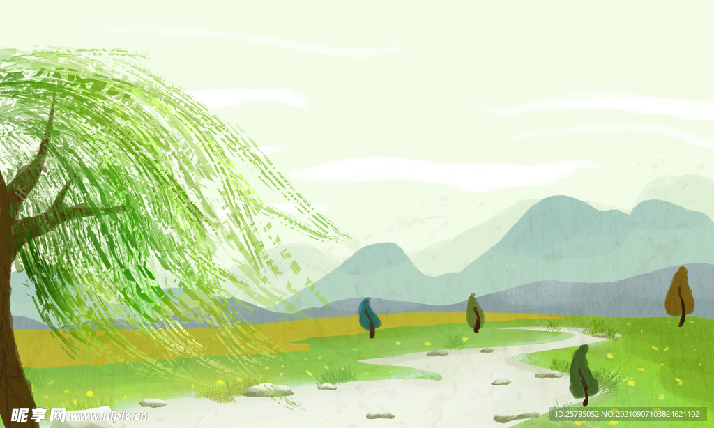 天空