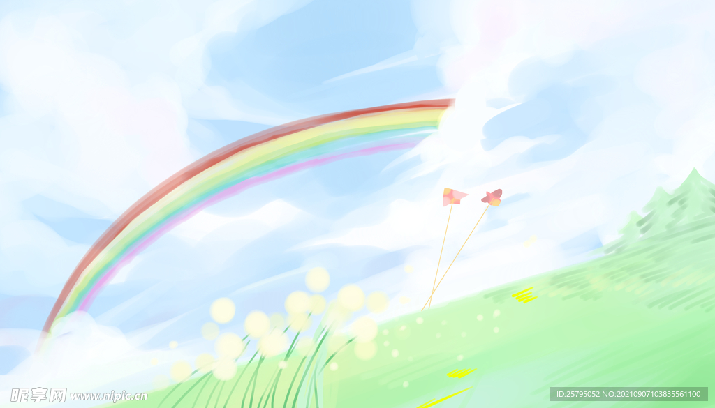 天空